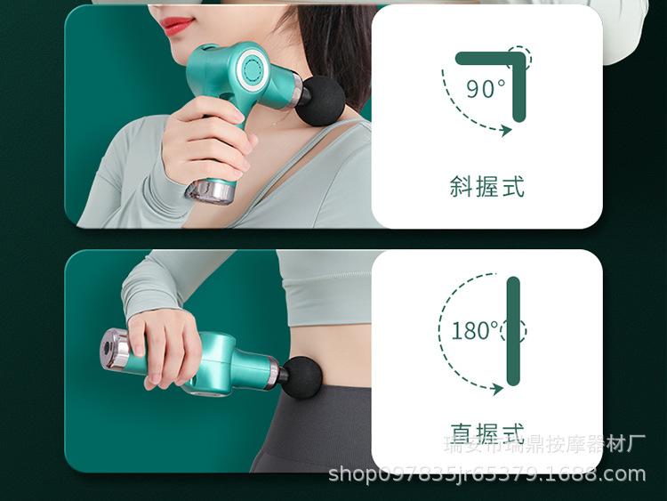 旋转筋膜枪【改】-副本_05.jpg