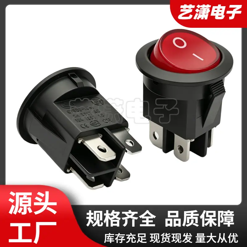 大泽工具_20260704095907