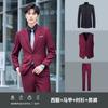 Traje de tres piezas de un botón ropa de trabajo para gerente de empresa rojo vino traje profesional traje para hombres y mujeres de alta gama