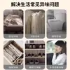 Gel de Aire Desodorante Osmanthus Longjing Sala de Estar Baño Inodoro Oficina Purificación del Aire Fragancia Desodorante Olor