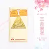 Marcador de Página Metálico Vazado Flor de Cerejeira Estilo Chinês Papelaria Criativa Clipe para Livro de Leitura Latão Presente Artístico Pequeno Marcador de Página Atacado