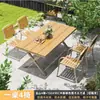 Juego de mesa y sillas de aleación de aluminio y madera compuesta para patio exterior, estilo nórdico, resistente al sol, uso en jardín, exclusivamente para ventas transfronterizas