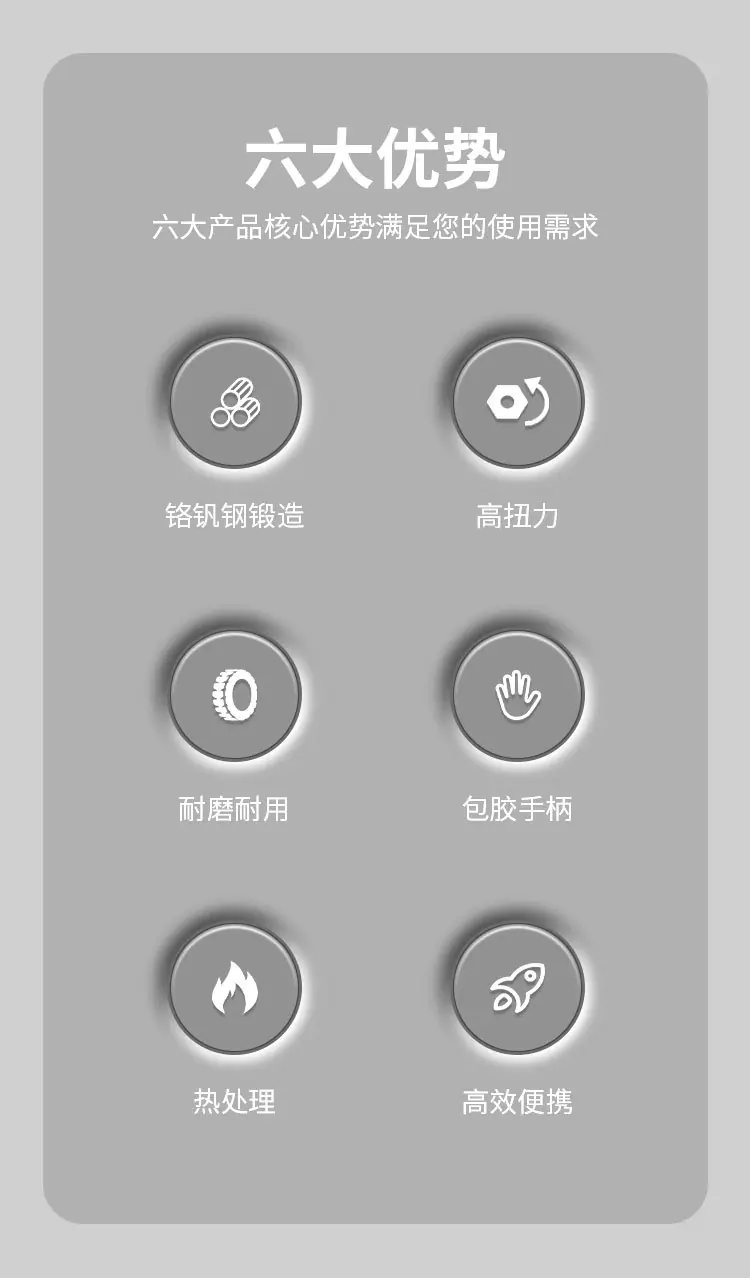 详情页_02.jpg