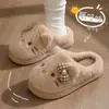 2026 Novas Pantufas de Algodão Quentes Antiderrapantes de Solado Grosso Outono/Inverno para Mulheres Gatinho de Pelúcia Desenho Animado Fofo