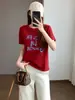 A Primavera Não Está Tarde Demais para a Moda Esportiva Estilo Americano: Camiseta Casual de Algodão Nuvem com Estampa de Letras, Caimento Regular, Gola Redonda, Ombro Reto, Manga Curta para Mulheres