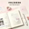 Notas adhesivas de alta viscosidad, pegatinas de notas escribibles, anotaciones para libros estudiantiles, pegatinas de índice para notas, notas para tomar apuntes en la oficina