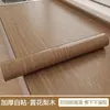 Pegatina de Madera Auto-Adhesiva Madera Maciza Impermeable a Prueba de Humedad Muebles Armario Escritorio del Hogar Pegatina de Renovación Puerta de Habitación Transfronterizo
