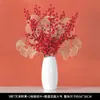 Flores Secas Frutas Vermelhas Flores Artificiais de Acácias Buquê Folhas de Eucalipto Ginkgo Decoração de Chão para Sala de Estar Arranjo de Flores Tecelagem
