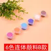 Seis seis pigmento acrílico unido 3ML5ML12 colores pintura DIY set pincel pintura de piedras jardín de infantes arte pintura