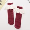 Calcetines para Niños, Calcetines de Canilla Versátiles de Colores Dulces con Alas, Calcetines Familiares para Niños Grandes y Pequeños, Calcetines de Caña Alta Rectos sin Talón para Niños