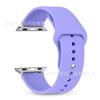 Adecuado para Conector Metálico de Apple Correa de Silicona para Reloj Applewatch89 Correa Deportiva de un Solo Color Correa para iWatch