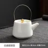 Tetera de Cerámica para Preparar Té Alrededor de la Estufa, Calentador de Té Kung Fu, Dispositivo de Preparación de Té de Una Sola Tetera, Base Calefactora de Vela, Juego Pequeño de Estufa Calentadora de Té