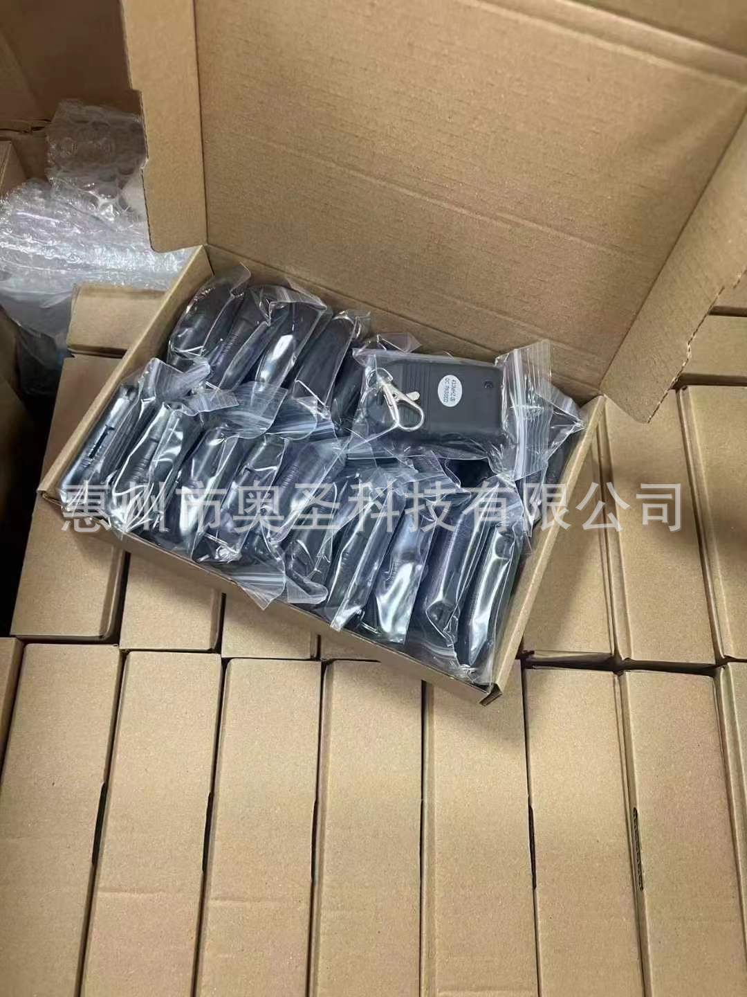 微信图片_20240913142446.jpg
