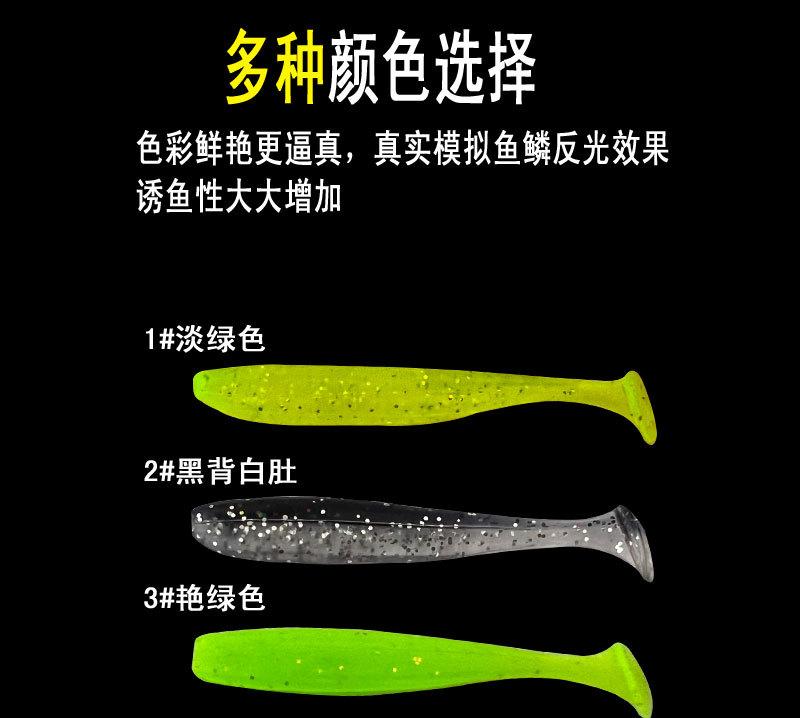 详情页_08.jpg