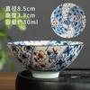 Copo Mestre de Porcelana Azul e Branca Vintage Estilo Chinês Copo de Chá Doméstico de Cerâmica Copo Balde Jogo de Chá Cerâmica Pintada à Mão Copo Único
