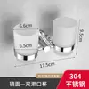 Estante para toallas de acero inoxidable 304, instalación sin taladro, estante de almacenamiento para baño, barra para toallas de baño, accesorios de baño