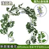 Nova Flor Artificial de Glicínia Trepadeira Cordão de Flores para Teto Trepadeira Decoração de Casamento Paisagismo Pendurado na Parede Cobertura de Tubo de Ar Condicionado