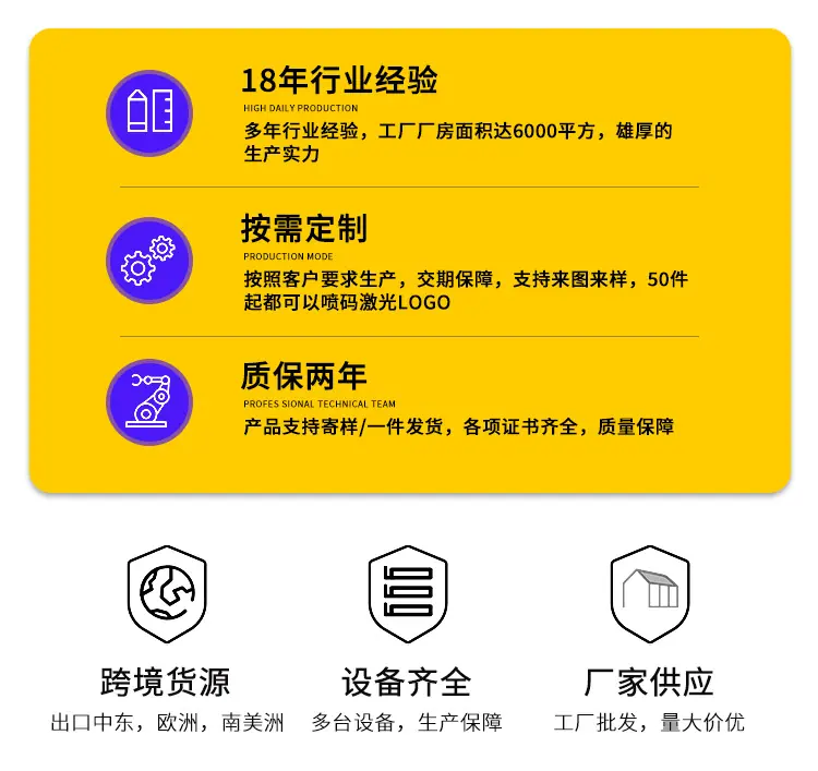5V灯带_20.jpg