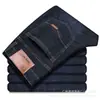 Pantalones vaqueros rectos holgados para hombre de la fábrica Guangzhou Yuanjin para otoño e invierno con forro polar, Pantalones largos de trabajo para hombre