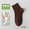 Calcetines para Mujer Zhuji para Primavera y Verano, Calcetines de Media Pantorrilla, Absorbentes de Sudor, Resistentes al Olor, Calcetines Cortos para Mujer sin Costuras, Calcetines Suaves de Verano para Maternidad al por Mayor