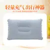 Almofada Inflável para Acampamento ao Ar Livre, Almofada de Viagem, Almofada Portátil de Suporte Lombar, Almofada Dobrável para Carro, Almofada de Dormir, Essencial para Cochilo