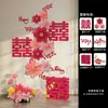 Decoración de Pared de Fondo para Habitación de Boda, Entrada de Escalera de Boda, Juego de Guirnaldas con Carácter de Doble Felicidad, Decoración de Suministros para Celebración de Boda con Flores 3D