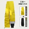 Soporta procesamiento personalizado de pantalones softshell para exteriores, 26 pantalones de trabajo resistentes al agua para otoño/invierno, pantalones de senderismo y montañismo, pantalones de paracaidista