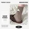 Calcetines de Media Caña de Dibujos Animados para Niñas Otoño e Invierno Animales Lindos Algodón Peinado Estilo Academia Casual Versátil Dulce Algodón