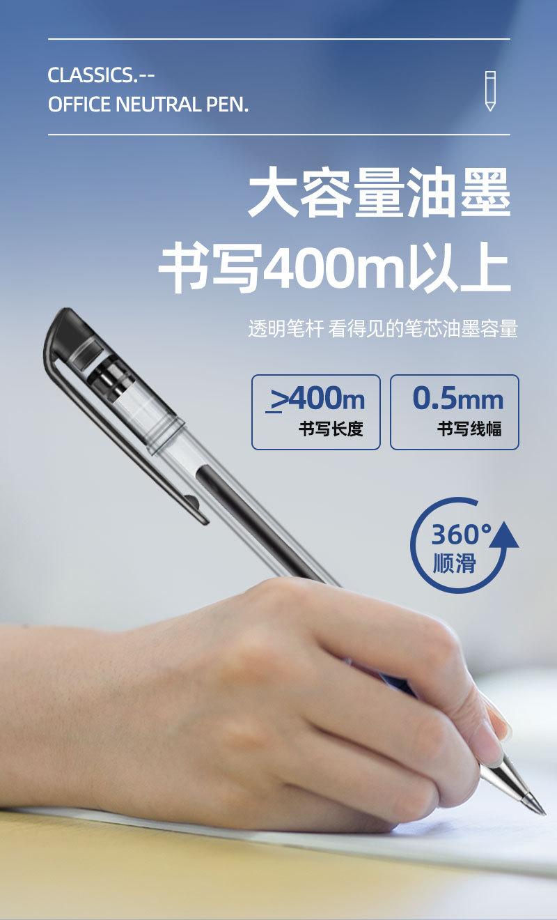 欧标详情二版改_07.jpg