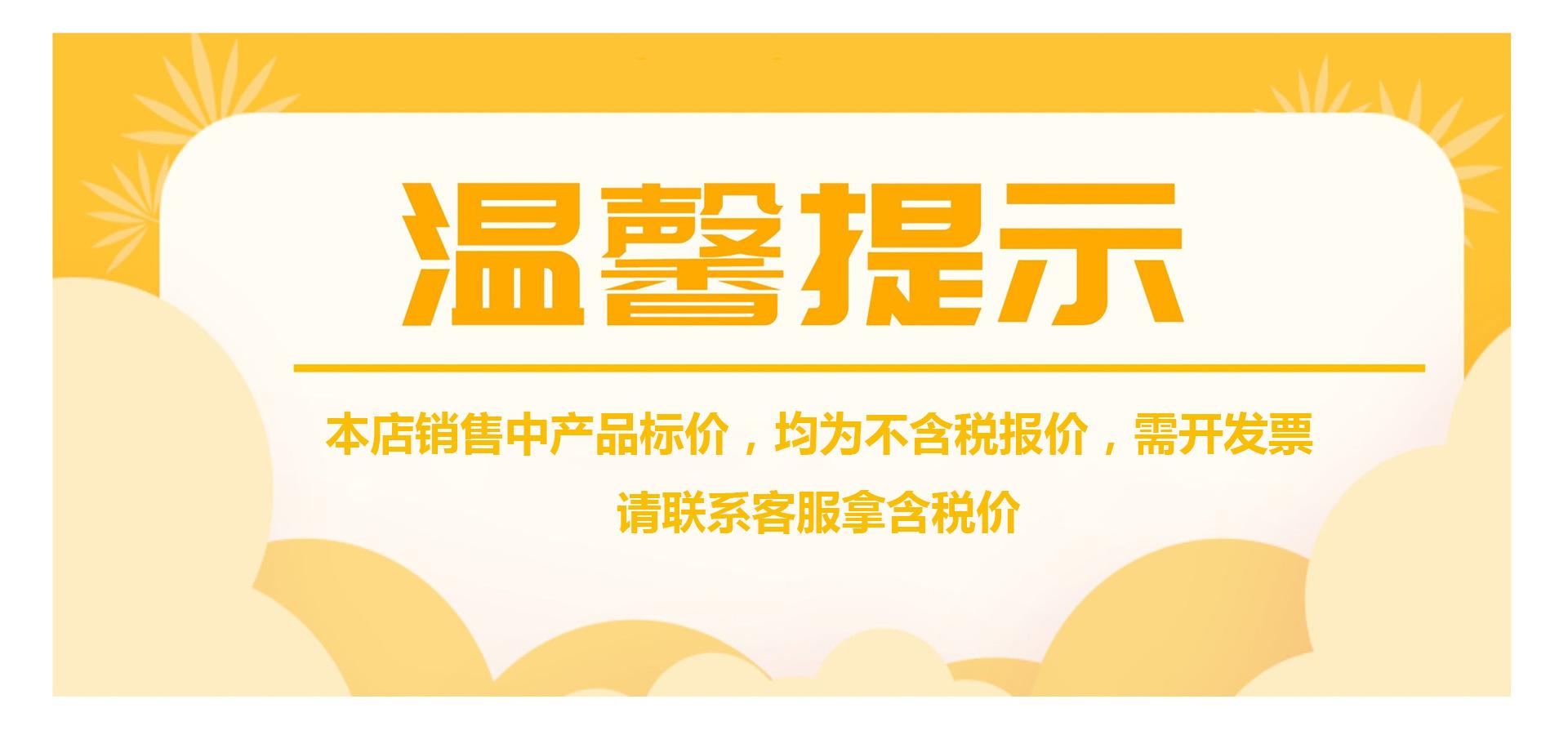 微信图片_20210914102626
