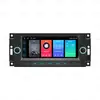Adecuado para Jeep/Dodge/Chrysler, Sistema de Navegación para Coche Android Quad-Core Hengchen con Bluetooth y Pantalla de Visualización de Reversa