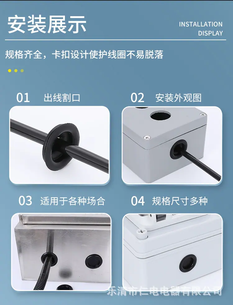详情_08.jpg
