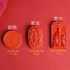 Colgante de Cinnabario de Alto Contenido Wenchang Di Jun para Hombres y Mujeres, Auténtico Triángulo de Arena Roja Wenchang Di Jun Amuleto Colgante de Collar