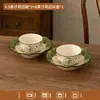 Juego de vajilla de cerámica rústica vintage de lujo ligero con decoración bajo vidriado, tazones y platos para uso doméstico, regalo de inauguración de casa