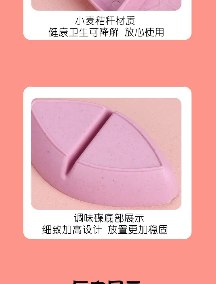 详情_11.jpg