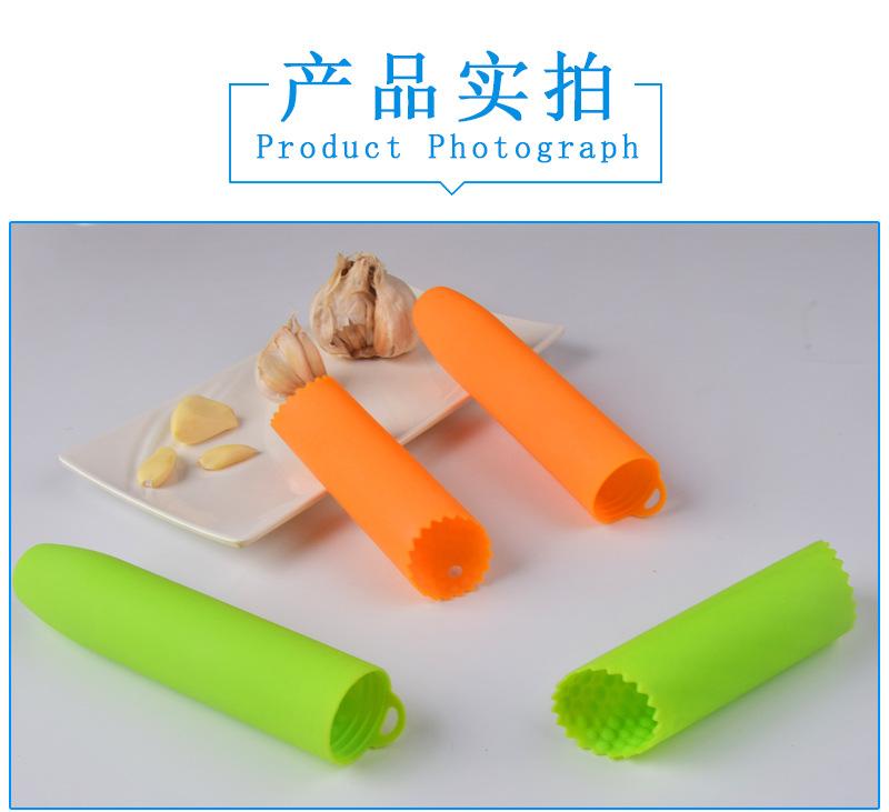 2款剥蒜器-详情_08.jpg