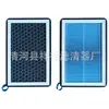 Suministro del Fabricante Máquina de Aromaterapia Filtro de Cabina 1107681-00-A Elemento Filtrante de Aire Acondicionado