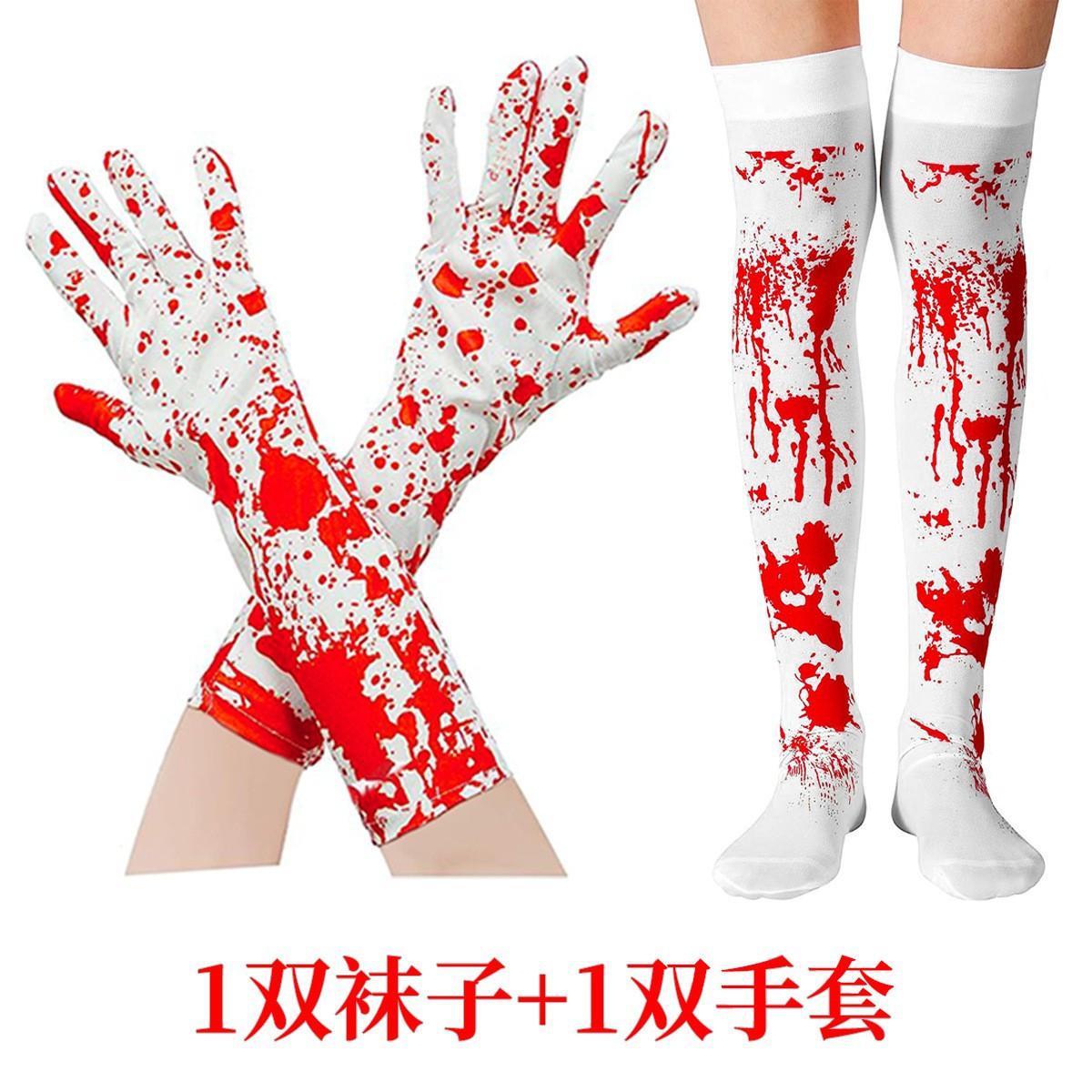 血袜手套1