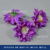 Flor Morada Flor Artificial Abanico de Novia Linterna de Festival Kit de Materiales para Hacer Manualidades Broche de Flor Sombrero de Graduación Tocado