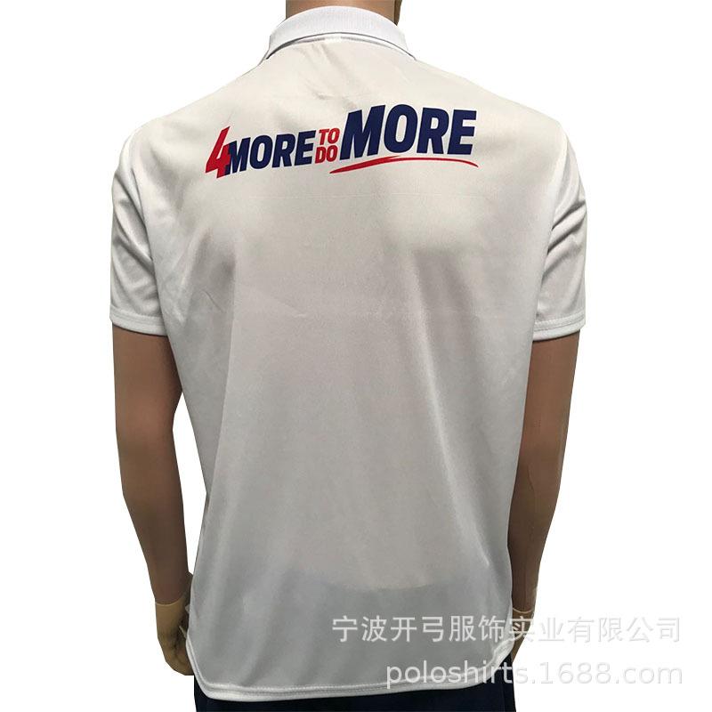 微信图片_20200801091312