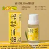 Caixa de Presente com Cabide de Gesso Aromático de Osmanthus Rico para Guarda-Roupa Doméstico, Ornamento Difusor Interno, Incenso de Longa Duração, Pedra Difusora para Carro, Presente