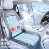 Almofada de assento ventilada para carro de verão em estoque, assento com ventilação de ar refrescante, almofada refrescante respirável de seda gelada, universal 12V24V