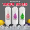 H201 Cabeça de Chuveiro Filtrada Potencializada com a Mesma Fragrância Coreana Purifica a Qualidade da Água Filtro de Aromaterapia