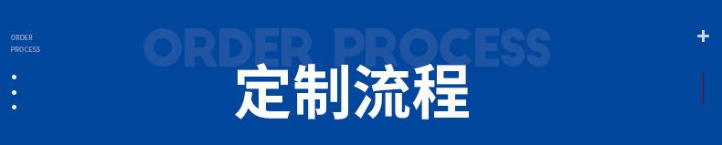 hdpe彩环瓶-详情-12_10