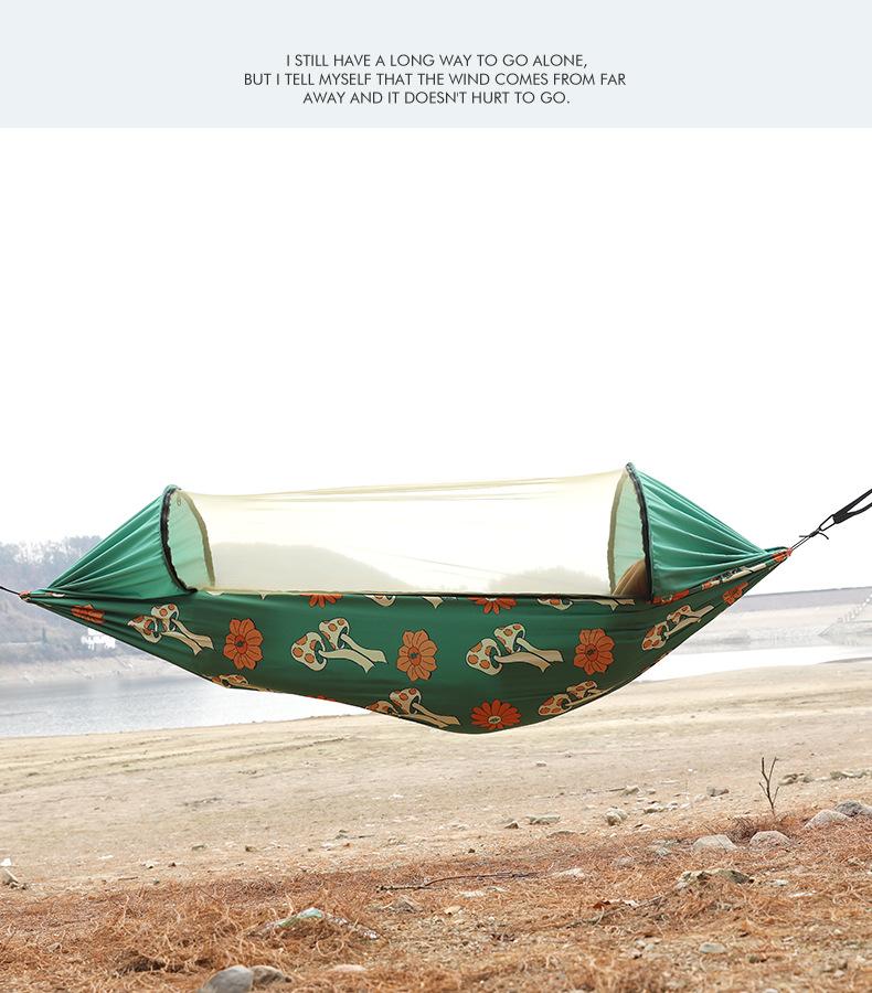 抖音，自动速开，印花吊床详情_09