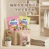 Bolas de Alcanfor Japonés para Armarios, Antimoho, Impermeables, Anti-Cucarachas, Bolsitas Desodorantes, Pastillas Desodorantes, Madera de Alcanfor Azul Antibacteriana