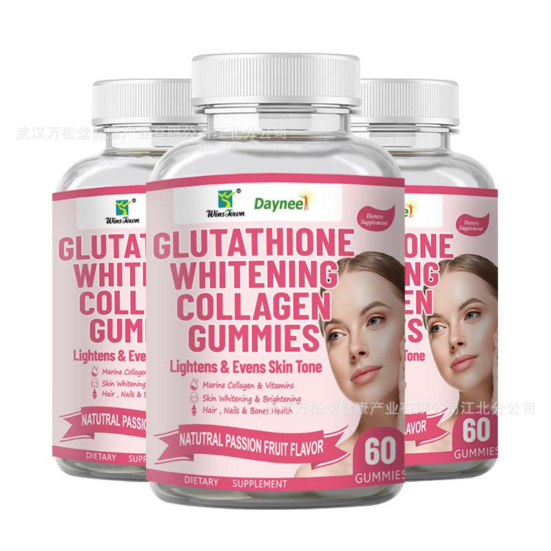 古美胶原三合一 (4).jpg