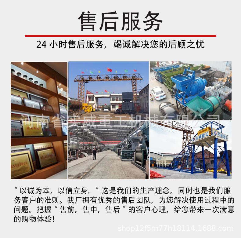 详情页_08.jpg