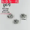 236 Shanxi Vintage Plata Antigua Accesorios DIY 37 Pulsera de Plata Cadena de Mano Accesorios de Joyería