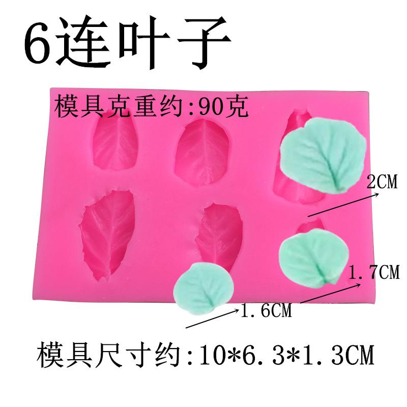 2394_副本